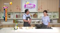 好管家 (2026-01-11)
