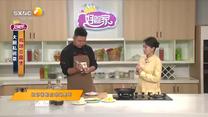 好管家 (2026-01-17)