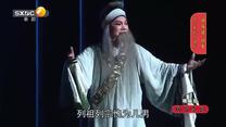国风秦韵精编版（2026-01-20）