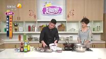 好管家 (2026-01-21)