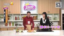 好管家 (2026-02-24)