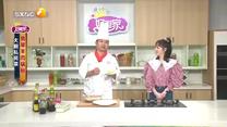 好管家 (2026-03-14)