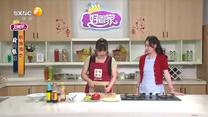 好管家 (2026-03-20)