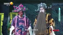 国风秦韵精编版（2026-03-22）