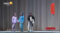 国风秦韵精编版（2026-03-24）