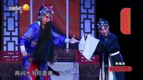 国风秦韵精编版（2026-03-25）