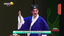 国风秦韵精编版 (2026-03-27)