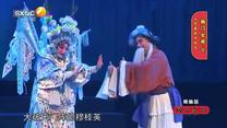 国风秦韵精编版（2026-04-01）