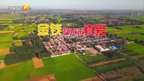 百家碎戏 (2026-04-07)