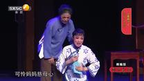 国风秦韵精编版（2026-04-07）
