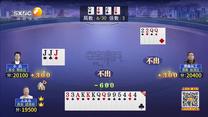 夺宝秦兵（2026-04-08）
