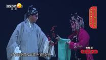 国风秦韵精编版（2026-04-08）