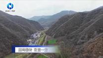 农村大市场（2026-04-08）