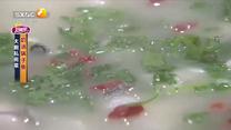 好管家（2026-04-09）