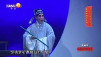 国风秦韵精编版 (2026-04-10)