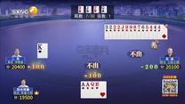 夺宝秦兵（2026-04-12）