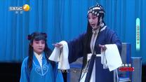 国风秦韵精编版（2026-04-12）