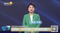 帮忙有一套（2026-04-15）