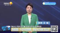 帮忙有一套（2026-04-16）