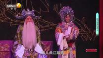 国风秦韵精编版 (2026-04-17)