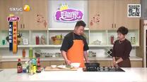 好管家 (2026-04-17)