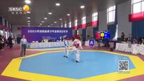 陕西体育 (2026-04-19)