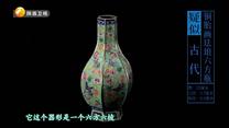 华山论鉴 (2026-04-19)