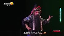 国风秦韵精编版 (2026-04-19)