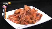好管家（2026-04-20）