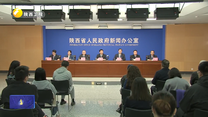 赵刚在开局起步“十五五”陕西专场新闻发布会上作主旨发布并回答记者提问  以正确政绩观抓好“十五五”规划纲要落实  推动谱写陕西新篇、争做西部示范迈出更大步伐