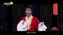 国风秦韵精编版（2026-04-21）