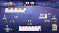 夺宝秦兵（2026-04-21）
