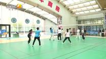 陕西体育（2026-04-22）