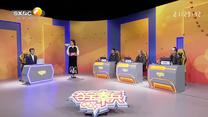 夺宝秦兵（2026-04-22）