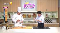好管家 (2026-04-25)