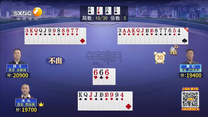 夺宝秦兵 (2026-04-25)