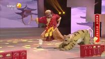 秦之声 (2026-04-25)