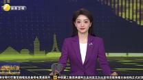 书香遇上药香 世界读书日带您解锁中医药文化新体验