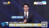 帮忙有一套（2026-04-29）