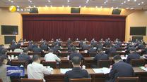 赵一德在全省信访工作专题会议上强调 坚持在信访积案攻坚中践行正确政绩观 一抓到底推动解决群众急难愁盼和历史遗留问题 赵刚主持 徐新荣邢善萍出席