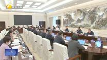省政府党组理论学习中心组举行学习（扩大）会议 赵刚主持并讲话