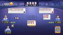 夺宝秦兵（2026-04-29）