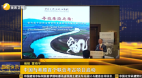 起点快讯