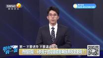 帮忙有一套（2026-04-30）