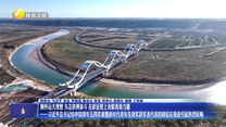 胸怀远大理想 矢志拼搏奋斗 在新征程上贡献青春力量——习近平总书记给中国青年五四奖章暨新时代青年先锋奖获奖者代表的回信在我省引起热烈反响
