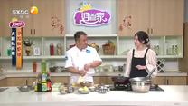 好管家 (2026-05-04)