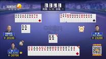 夺宝秦兵 (2026-05-04)
