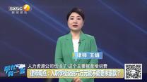 帮忙有一套（2026-05-05）