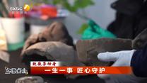 今日点击（2026-05-05）