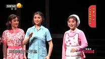 国风秦韵精编版（2026-05-05）